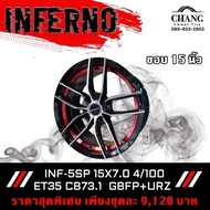 ล้อแม็กใหม่ INFERNO  INF-5SP ขอบ 15 นิ้ว 4รู100 จำนวน1ชุด 4วงชุดละ9,120 บาท ดำหน้าเงาคัตแดง