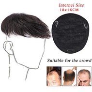 Mens Long Hair Invisible Plane Head Fake Hair Human Hair Strands Big Back Head Fake Hair Natural Sty