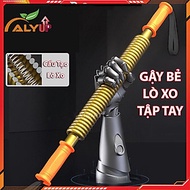 Gậy Tập Tay Lò Xo Đồ Long Đao Loại 20KG,30KG,40KG,50KG,60KG,...100KG, Hai Màu Đen,Vàng - ALYup Chính
