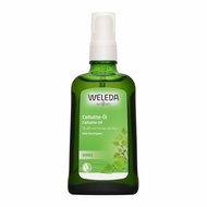 Weleda Birke Cellulitis-Ol 100ml (พร้อมปั๊ม)