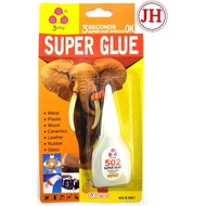 JOO HUAT 3 Ring Super Glue 502 S-3001