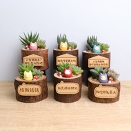 小日仔爪型多肉盆栽 字牌客製 婚禮小物 開幕 離職升遷 生日禮物