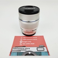 Olympus 75mm F1.8 Lens Silver