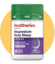 HEALTHERIES 深度睡眠配方 5HTP+鎂60粒