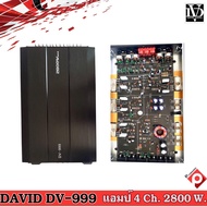 DAVID AUDIO Amplifier Model Dv-999 4CH AB 2800w New Power Car 4CH Equipment