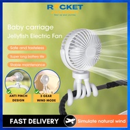 Baby Stroller Winding Fan Portable Hand Fan Usb Small Summer Mute Mini Octopus Electric Fan Table Fan Angle Adjustment