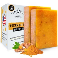 iHeart Nature Turmeric Bar Soap (2-Pack) – Face & Body Cleanser for Dark Spots – Clove Essential Oil