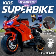12V Superbike Children Ride On Electric Super Bike Kids Tricycle Motorcycle Electric Scooter