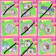 部分現貨❤️代購‼️7-Eleven x Line Friends 彩繪風家品 : ( Brown 布朗熊 / Cony / Sally ) 彩繪風 透明長遮 直傘 / 玻璃杯 / 玻璃壺 / 玻璃碟