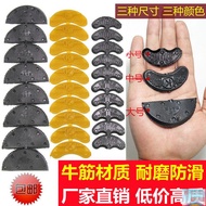 Sole Anti-Abrasion Patch Heel Repair Beef Tendon Shoe Leather