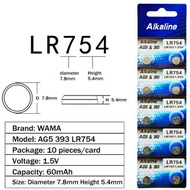BATERAI - BATTERY - BUTTON CELL AG5 LR48 L750 LR754 393 SR754 193