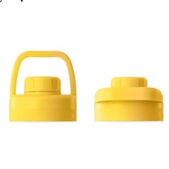 AquaFlask Mustard Accessories Lid for New Bottle Fit For (18oz/22oz/32oz/40oz)
