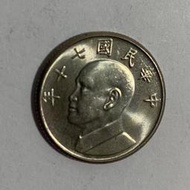 【錢幣】中華民國七十年發行5元硬幣一枚 品相新 未流通過 直徑21mm