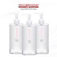 [HCM] JAPANESE CHACOTT MAKEUP CLEANSER (500ML BOTTLE) - JAPANESE DOMESTIC PRODUCT CHACOTT FOR PROFES