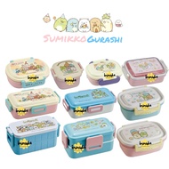 [Skater] Bento Lunch Box Sumikkogurashi Lunch Box