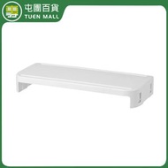 白色 可調節6擋螢幕增高架 筆記本/電腦/手提電腦增高架 [平行進口]