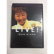 2DVD Universal JAZZ LIVE CHIE AYADO Condition As Shown In The Cover Photo A634