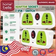 Portable Plug Socket Adapter Adaptor Dual USB Switch Charging Port/Soket Adaptor USB