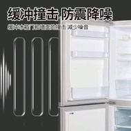 K9109 透明防撞条 (4张40条) Transparent anti-collision strips (4 images, 40 strips)