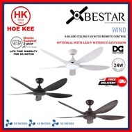 Bestar Wind 32"/42"/52" Ceiling Fan
