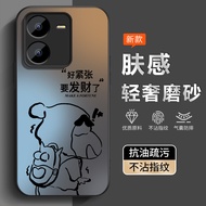 Suitable for vivoY37 Phone Case Shock-resistant New Style Y37Pro Protective Case Frosted Y37C Creati