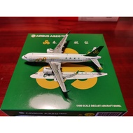 #1::: 400 Model#JC春秋航空A320neo B-30D6 (