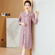 春夏新款高貴婚宴禮服喜婆婆洋氣假兩件連身裙媽媽裝平時可穿