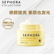 [574Positive Review]Sephora/Sephora Bare Face Cream Lemon Seed Brightening Vitality Cream50ml Lazy C