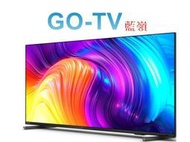 [GO-TV] 飛利浦 70型 4K UHD Android聯網液晶(70PUH8257) 全區配送