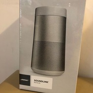 Bose SoundLink Revolve 便攜式藍牙喇叭 銀色