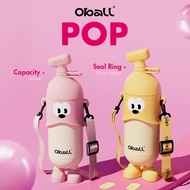 Oball Dollmart Super Deformed Doll Cup 400ml - Banana-shaped Drinking Bottle