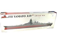 1/200 Yamato  大和號 戰艦 Fibre-glass Hull   R/C Kit  纖維船殼，樹脂，金屬件，金屬蝕刻片 遙控模型套件