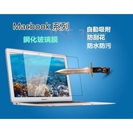 Suitable For MacBook Air 13 Inch 13.6 M2 Tempered Glass Sticker 9H Film Screen Protector A1932 A2681