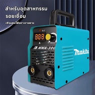 MAKITA MMA-300 with Digital Display IGBT Technology Inverter Welding Machine Send Free welding Machi
