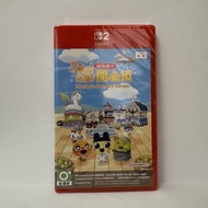 全新 歡迎光臨！塔麻歌子開心陣 Tamagotchi Plaza Switch 2 NS2 港版 中文版