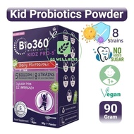 👍Natures Aid Bio360 Kidz Pro-5 Daily Microbiotic Powder 90g✅Vegan Kid 5 Billion 8 Strains Probiotics