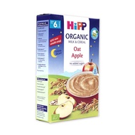 HiPP Organic Milk &amp; Cereal Good Night Oat Apple