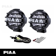 PIAA LED Driving Light Lamp Beam Kit White 6000K (3.5") DK535BG LP530