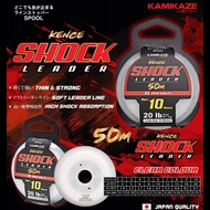 KAMIKAZE KENCE SHOCK LEADER LEADER 50 METERS