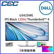 Dell - U3425WE IPS Black Thunderbolt Hub曲面顯示器