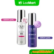 [แพ็คคู่] โอเลย์ ลูมินัส ไนอะซินาไมด์ + AHA ซุปเปอร์ เซรั่ม 30 มล. + เรตินอล24 เซรั่ม 30 มล. ลดเลือน