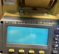 二手市面稀少日本制 TOPCON 拓普康 GPT-3002全站儀(外接電源有反應狀況如圖當銷帳零件品