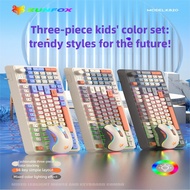 Hyun Silver Fox K82 Game Wired Keyboard Three Color Matching Luminous Mechanical Keyboard Suitable f