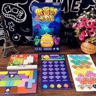 Tetris Children's Board Game Party Card Tabletop Logic Solitaire Board Game Card Game Board Game Multiplayer Interactive Decryption Script Game