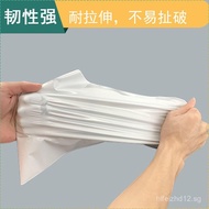 White Brand New Material Courier Bags Clothing E-commerce Packaging Bags Apparel Logistics Packaging