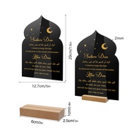Ramadan Kareem Iftar Decorations Suhoor And Iftar Dua Sign For Home Eid Table Decor Islamic Crescent