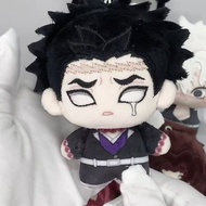 Cute 10cm Demon Slayer Gyomei Himejima Nunu Cotton Doll Anime Plush Pendant Keychain Stuffed Toy Gif