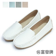 Fufa Shoes [Fufa Brand] Plain Comfortable Easy-To-Walk Peas Lazy Moccasin Baby Women's Girls Bag