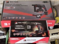 Beiter 20V油壓鑽 磨機 沖擊批