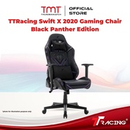 TTRacing Swift X 2020 Gaming Chair - Black Panther Edition GDT
